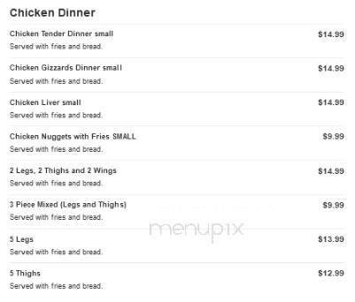 Whale Fish & Chicken - Chicago, IL menu_pic