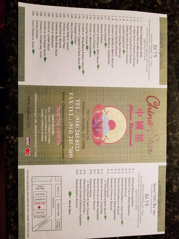 China Star Restaurant - Yorktown Heights, NY menu_pic