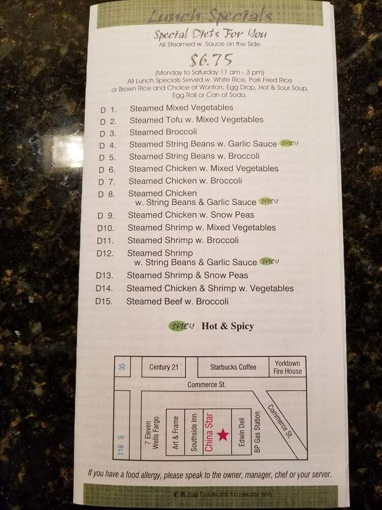 China Star Restaurant - Yorktown Heights, NY menu_pic
