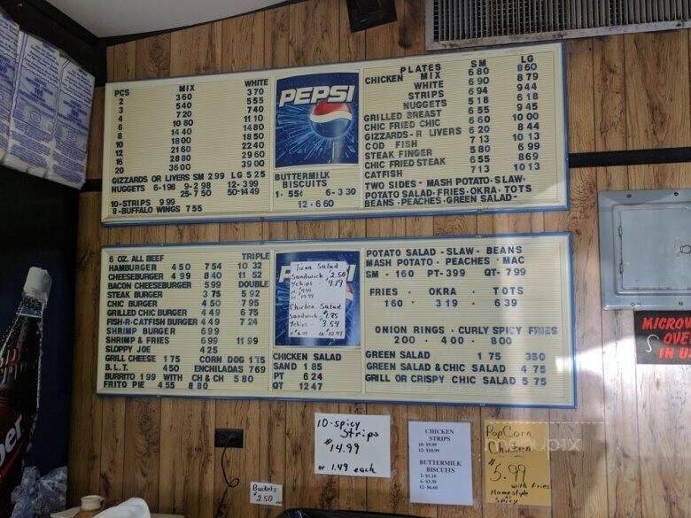 Joe's Fried Chicken & Cafe - Hallettsville, TX