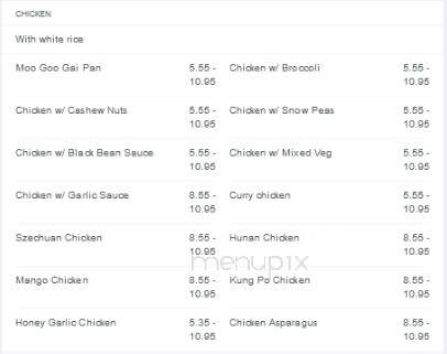 Hong Kong Chinese Food - Commerce, CA menu_pic