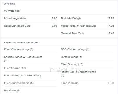 Hong Kong Chinese Food - Commerce, CA menu_pic
