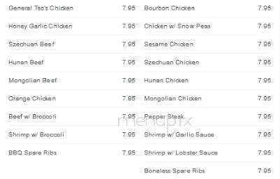 Hong Kong Chinese Food - Commerce, CA menu_pic