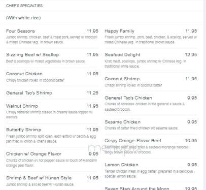 Hong Kong Chinese Food - Commerce, CA menu_pic