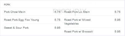 Hong Kong Chinese Food - Commerce, CA menu_pic