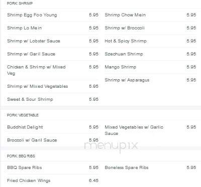 Hong Kong Chinese Food - Commerce, CA menu_pic