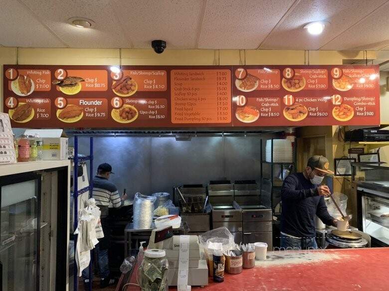 Jose Fish Market - Jackson Heights, NY menu_pic