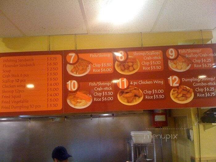 Jose Fish Market - Jackson Heights, NY menu_pic