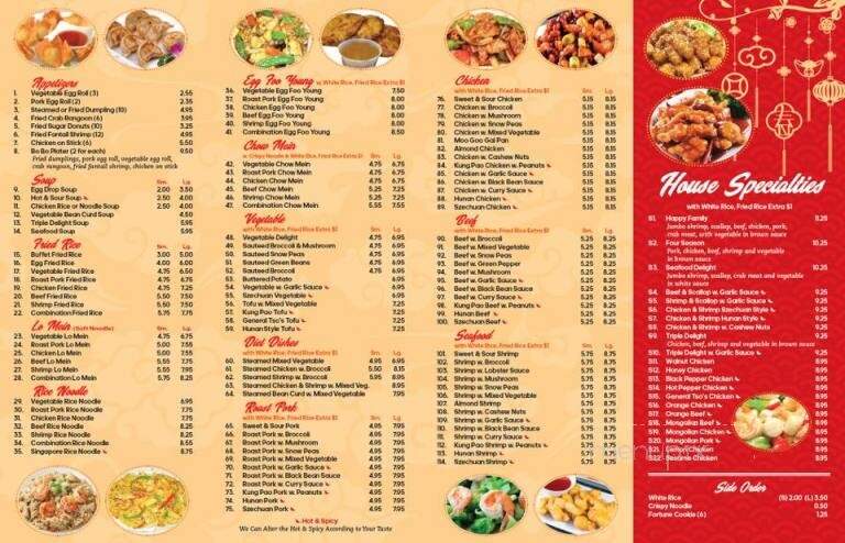 Asian Buffet - Boone, IA menu_pic