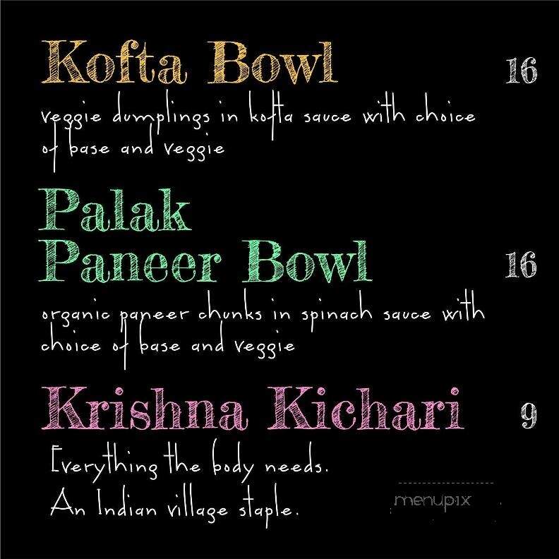 Krishna Kitchen - New Paltz, NY