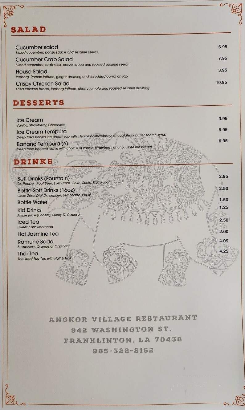 Angkor Village Restaurant - Franklinton, LA menu_pic