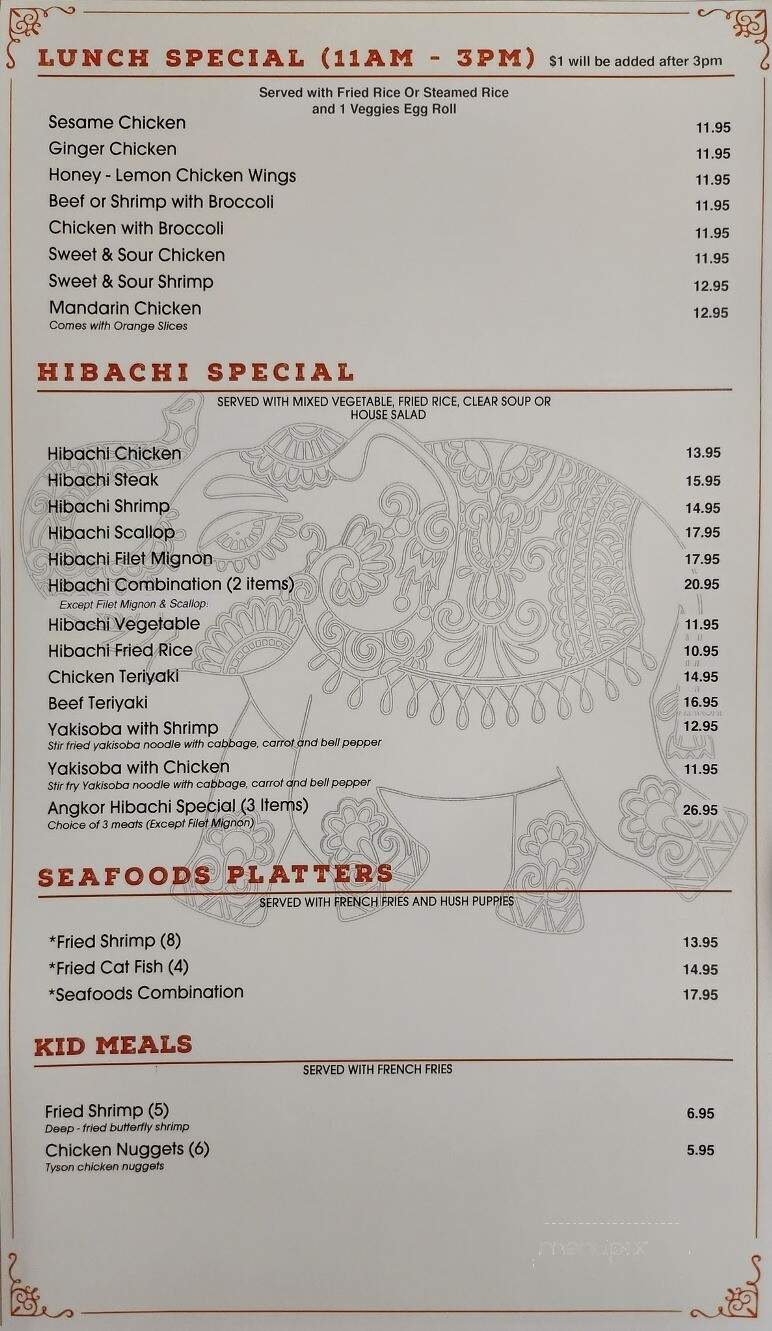 Angkor Village Restaurant - Franklinton, LA menu_pic
