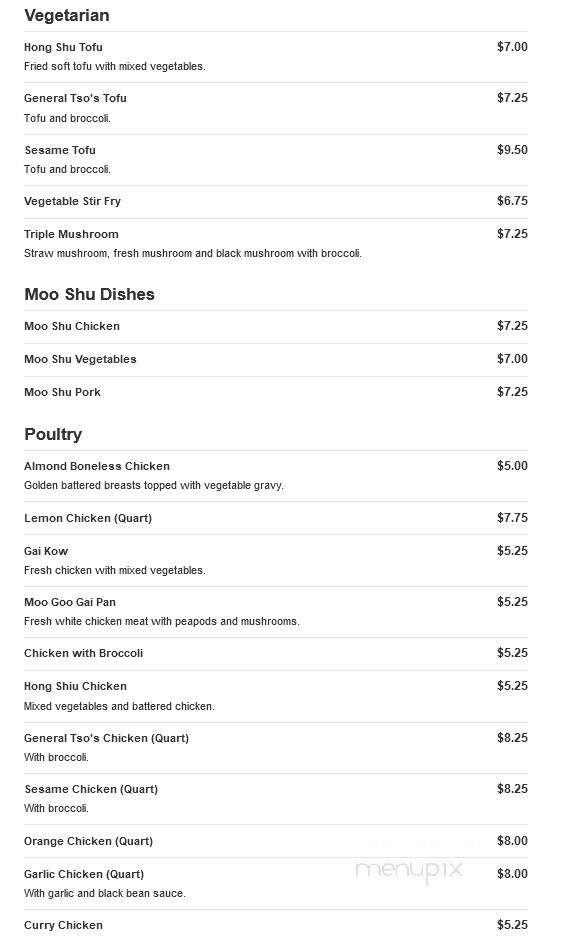 New Light Chinese Restaurant - Clinton Township, MI menu_pic