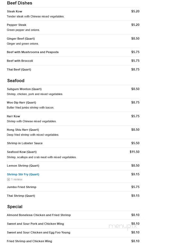 New Light Chinese Restaurant - Clinton Township, MI menu_pic