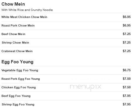 China Wok - Harvey, LA menu_pic