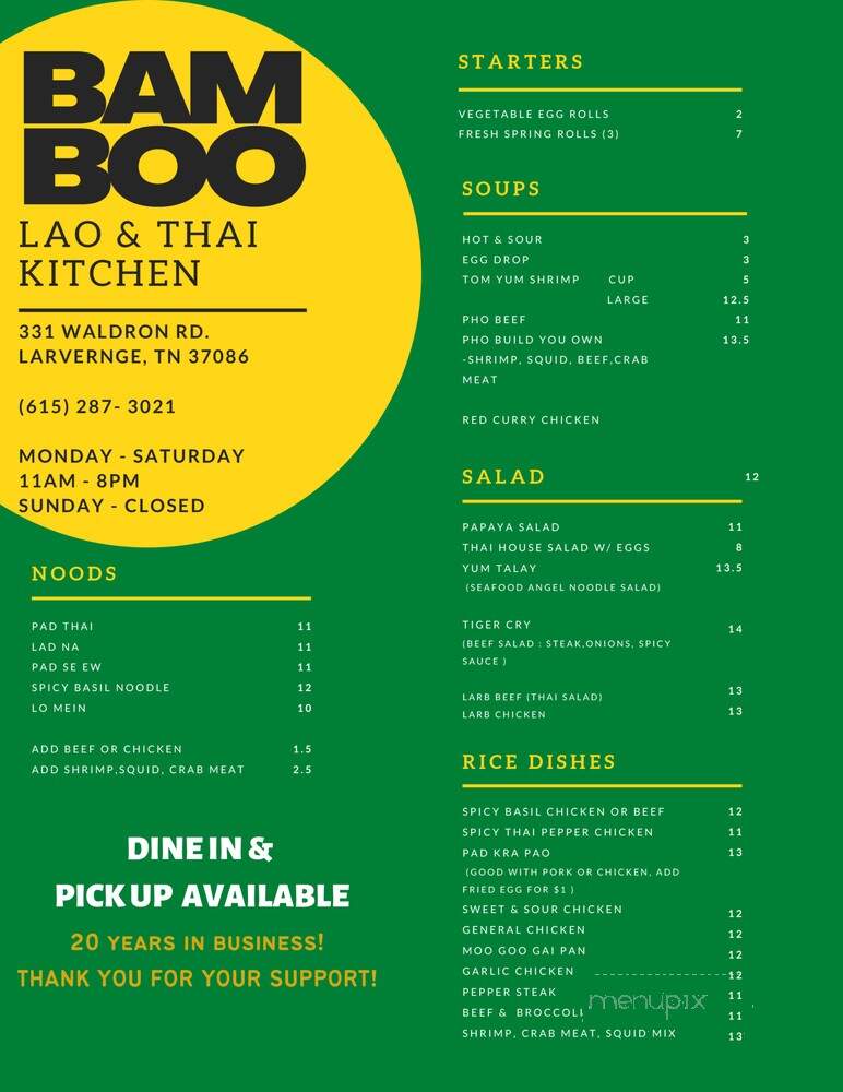 Bamboo Oriental Cuisine - La Vergne, TN menu_pic