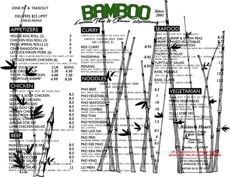 Bamboo Oriental Cuisine - La Vergne, TN menu_pic
