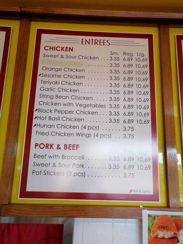 Hop Hing's Chinese Restaurant - Vallejo, CA menu_pic