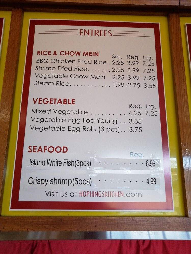 Hop Hing's Chinese Restaurant - Vallejo, CA