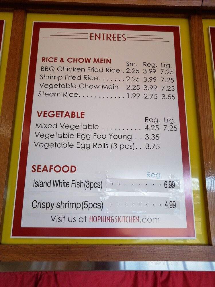 Hop Hing's Chinese Restaurant - Vallejo, CA menu_pic