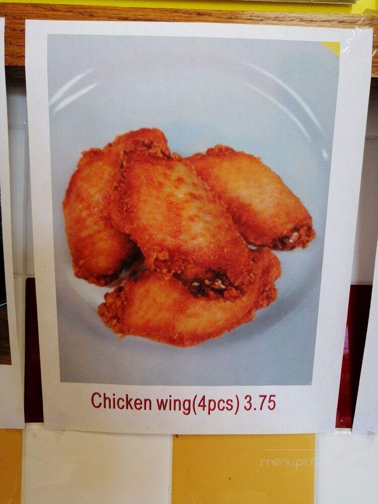 Hop Hing's Chinese Restaurant - Vallejo, CA menu_pic