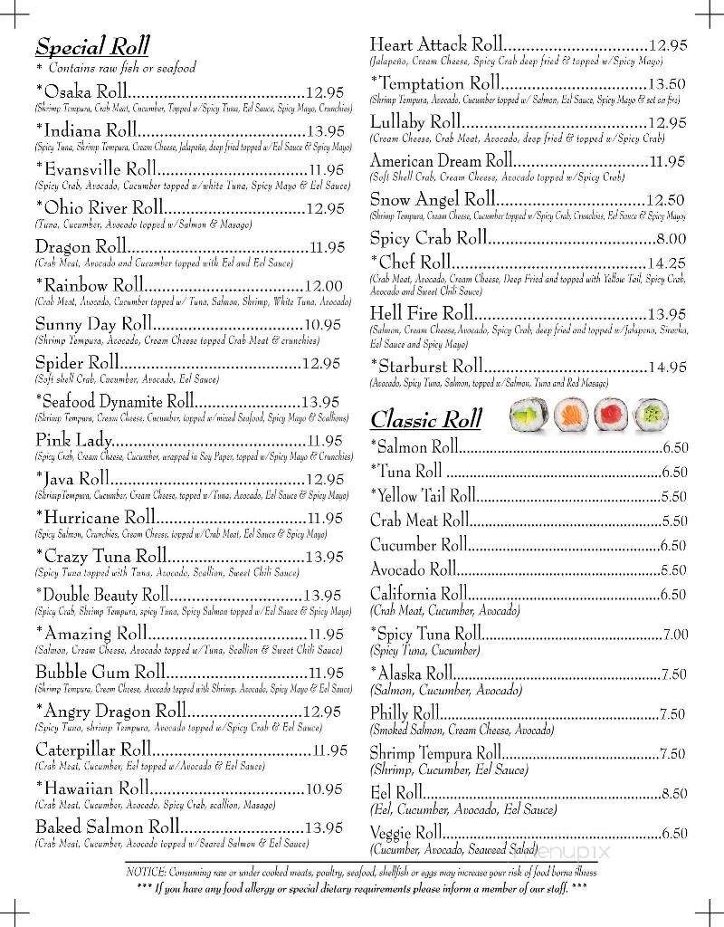 Osaka Japanese Hibachi and Sushi - Evansville, IN menu_pic