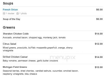 Connections - Romulus, MI menu_pic