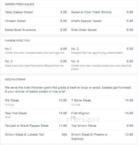 Brave Bull - Modesto, CA menu_pic