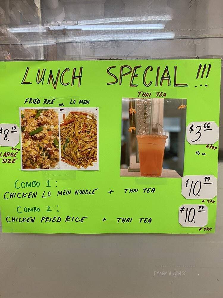 B & S Food Store - New Orleans, LA menu_pic