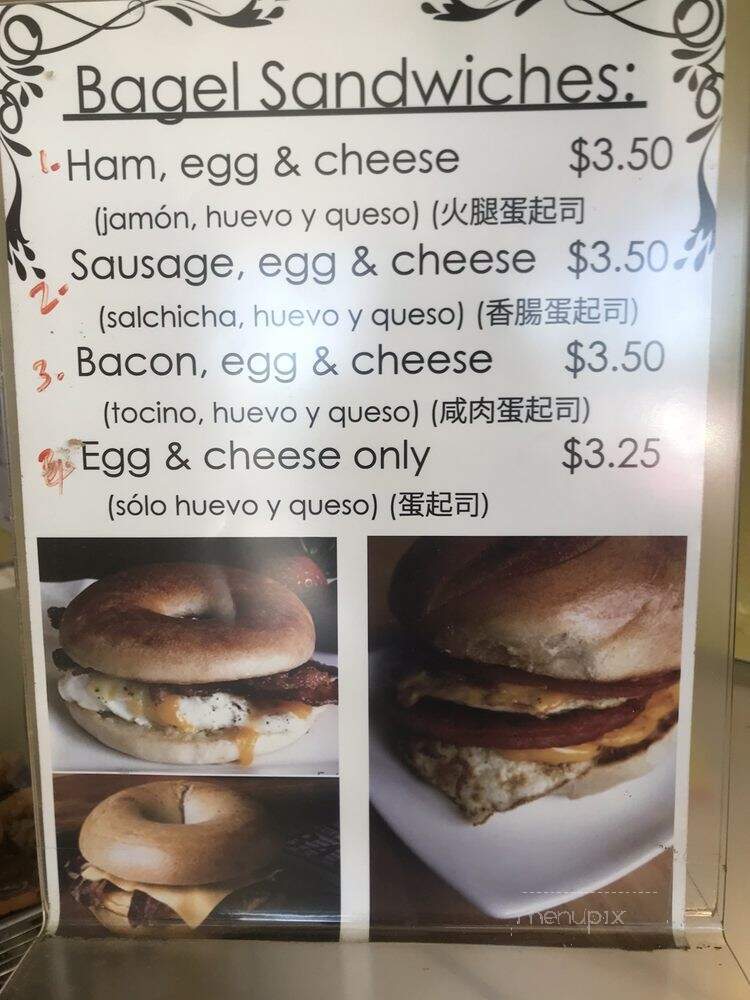Sunshine Donut - Pomona, CA menu_pic