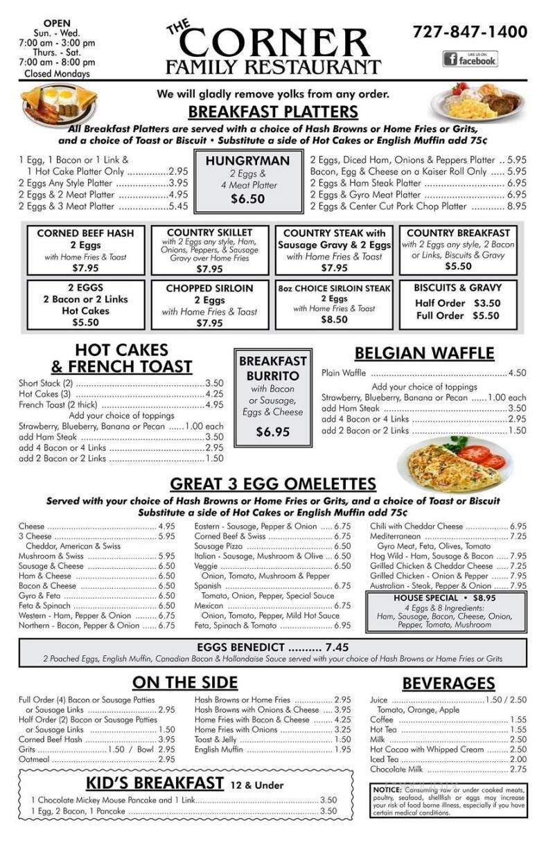 Corner Family - New Port Richey, FL menu_pic