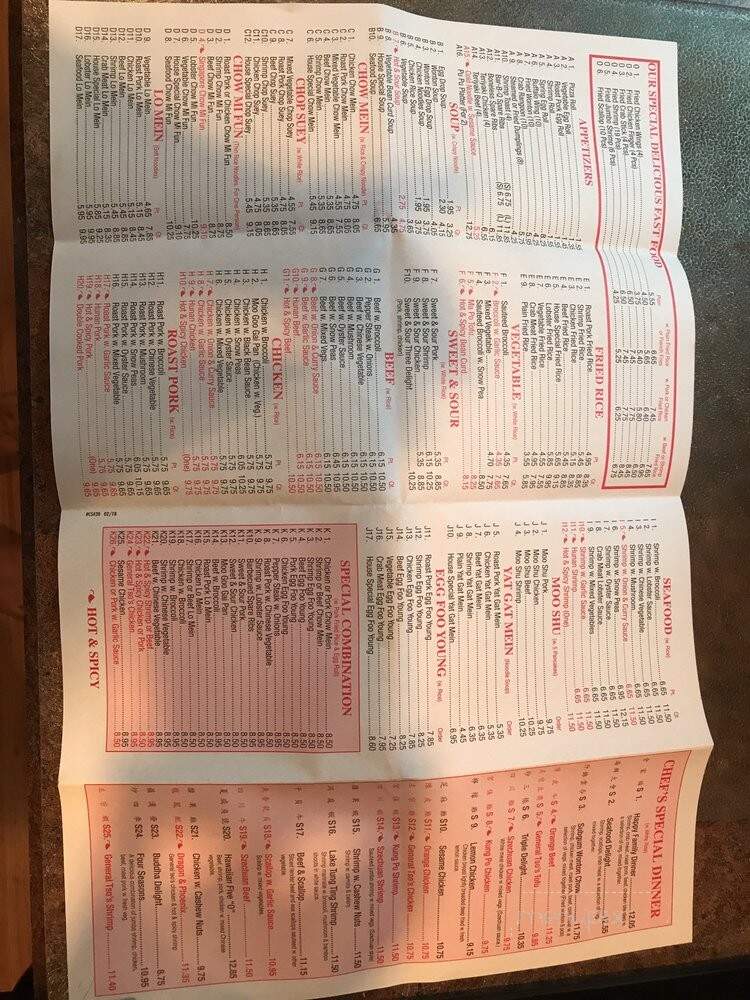 China King Restaurant - Wilmington, DE menu_pic