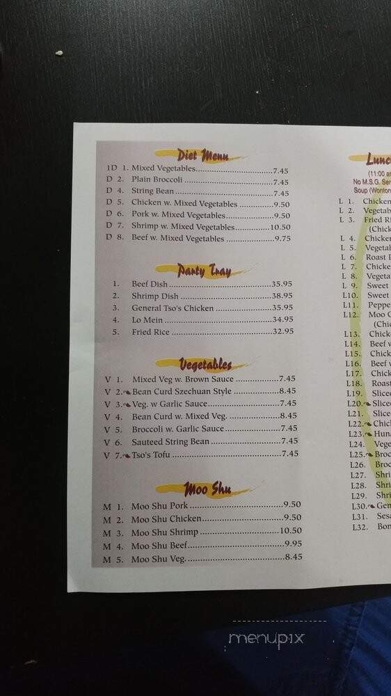 Eastern Carryout - Waldorf, MD menu_pic