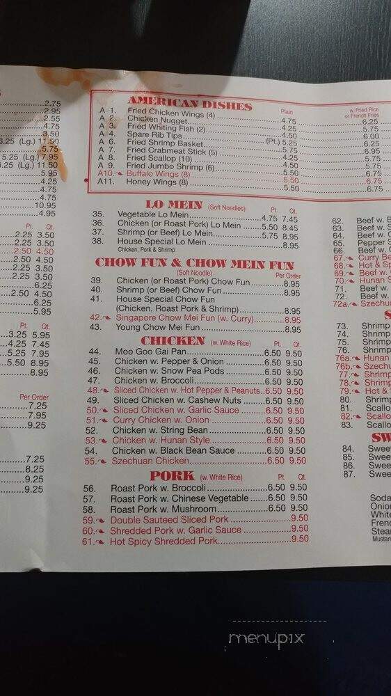 Eastern Carryout - Waldorf, MD menu_pic