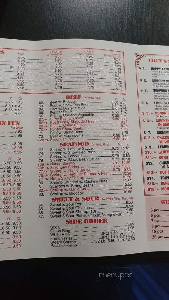 Eastern Carryout - Waldorf, MD menu_pic