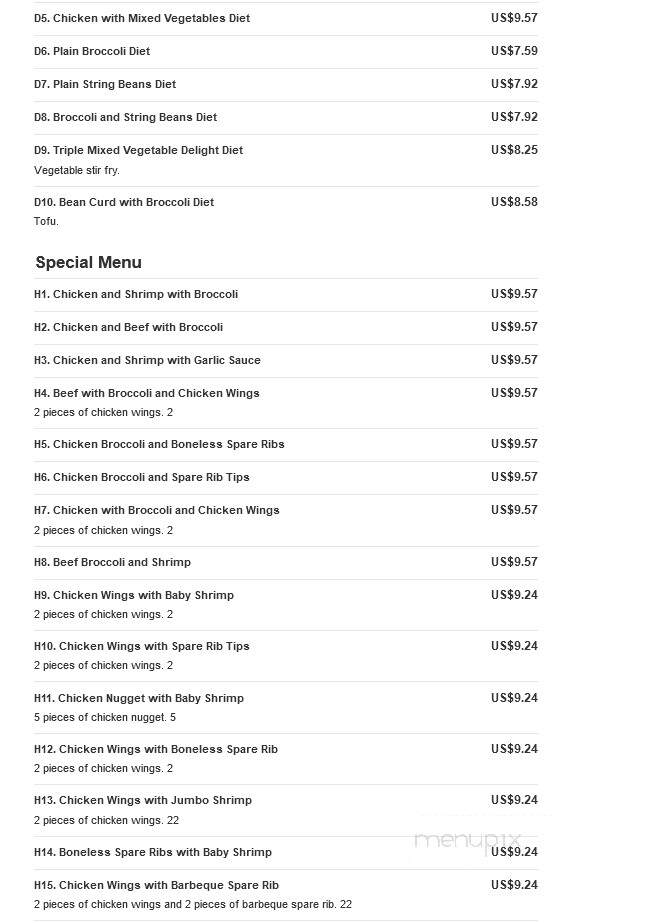 King's Wok Kitchen - Brooklyn, NY menu_pic