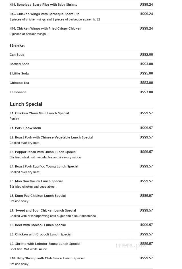 King's Wok Kitchen - Brooklyn, NY menu_pic