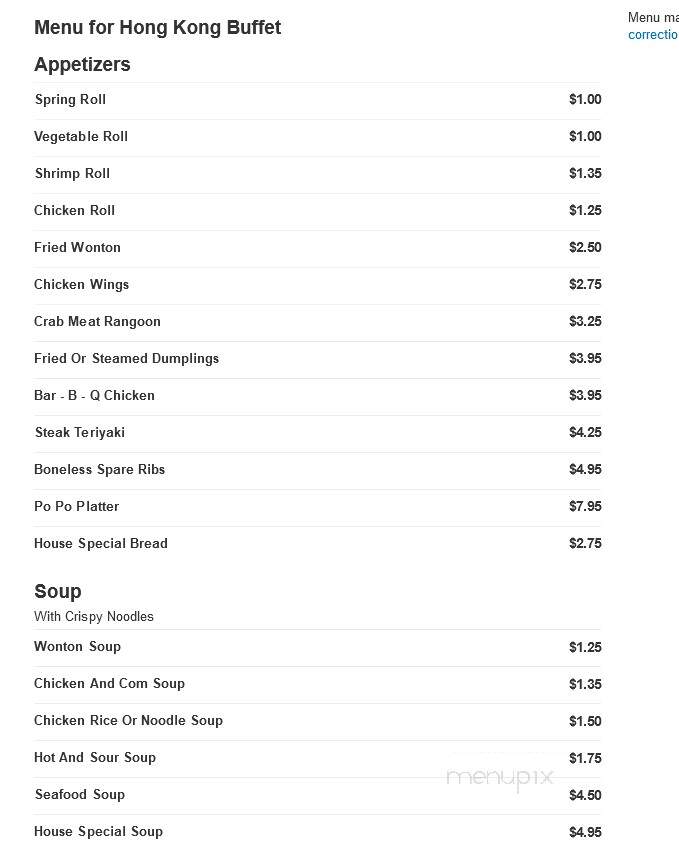 Hong Kong Buffet - Rapid City, SD menu_pic