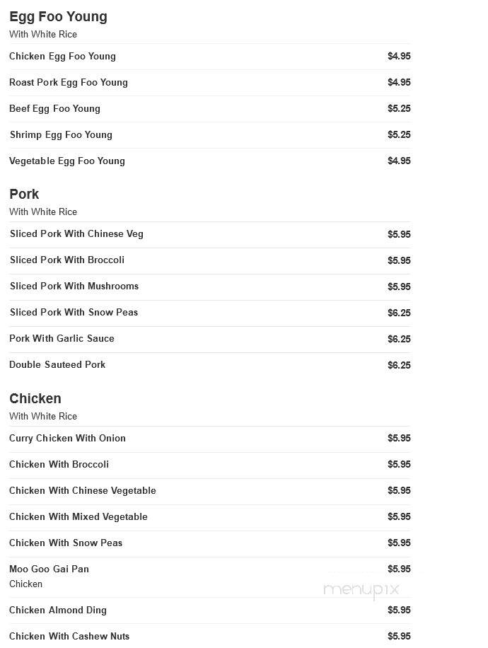 Hong Kong Buffet - Rapid City, SD menu_pic