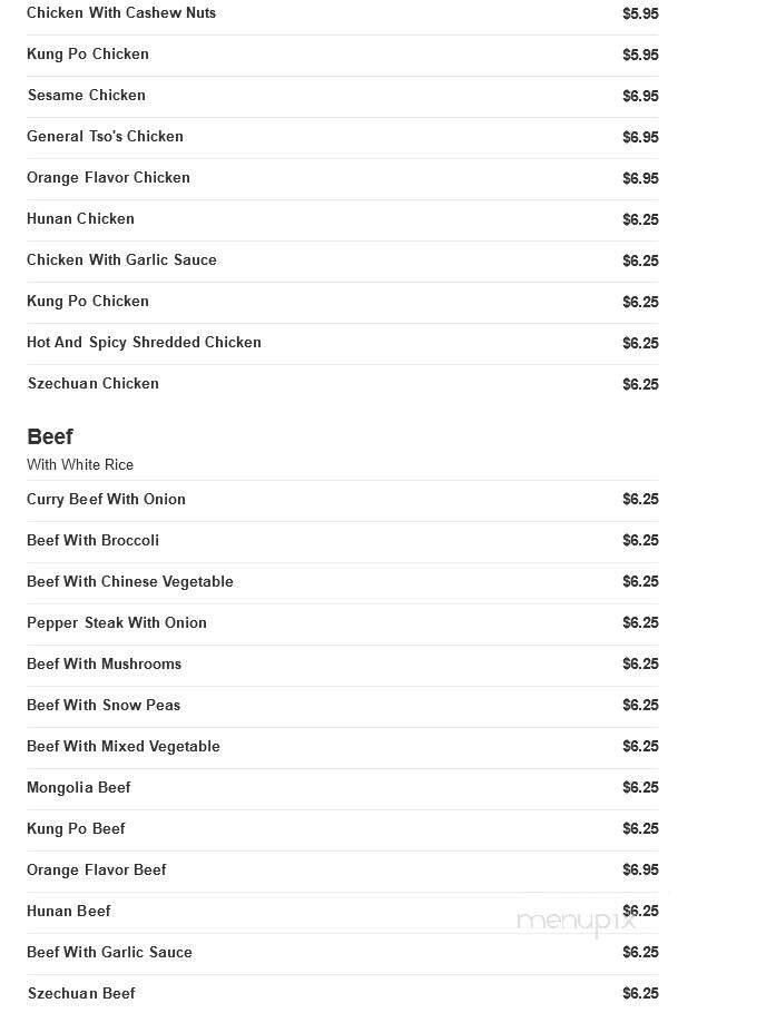 Hong Kong Buffet - Rapid City, SD menu_pic