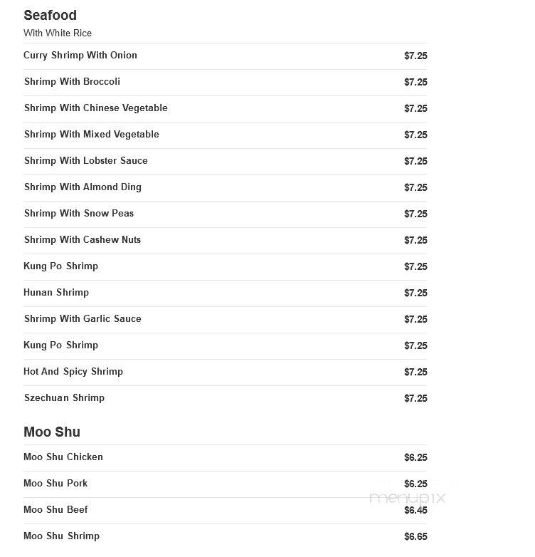 Hong Kong Buffet - Rapid City, SD menu_pic