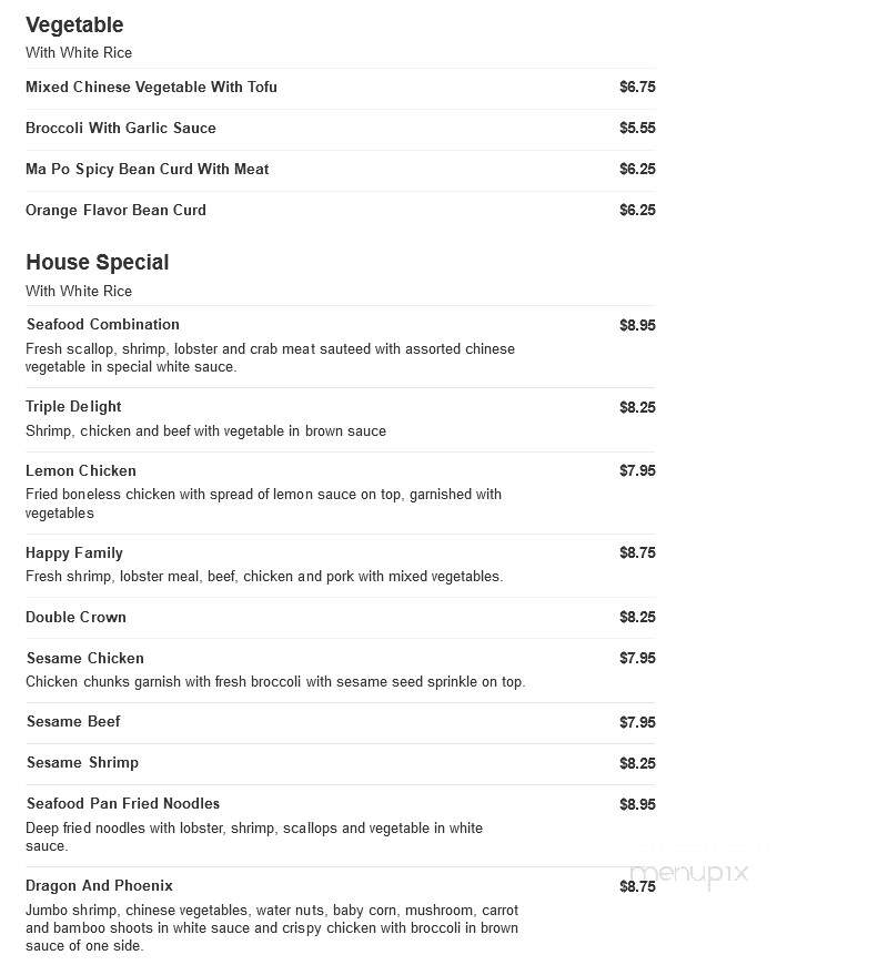 Hong Kong Buffet - Rapid City, SD menu_pic