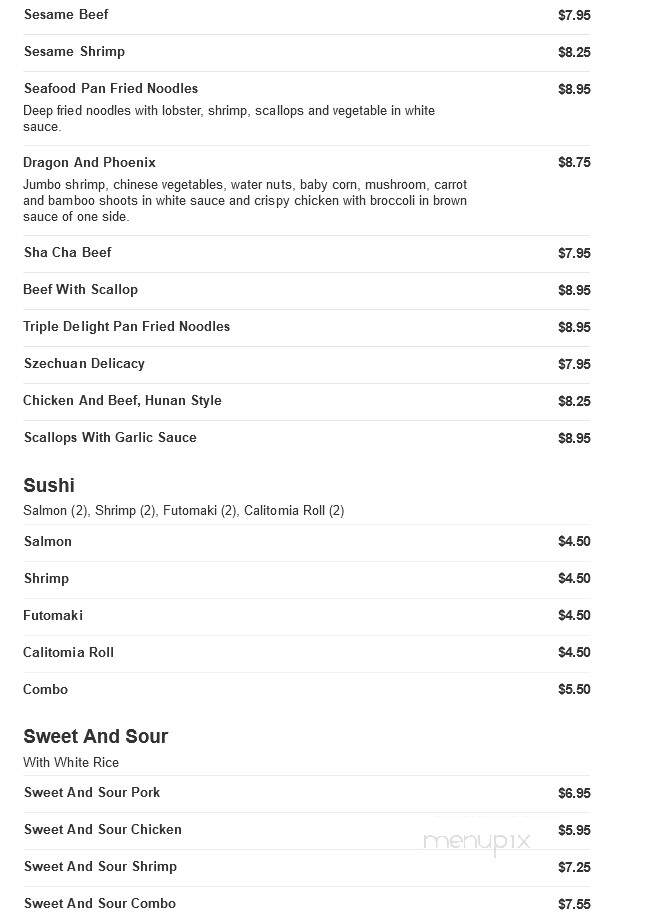Hong Kong Buffet - Rapid City, SD menu_pic