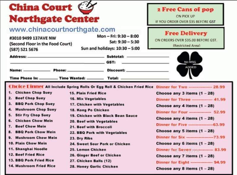 China Court - Edmonton, AB menu_pic