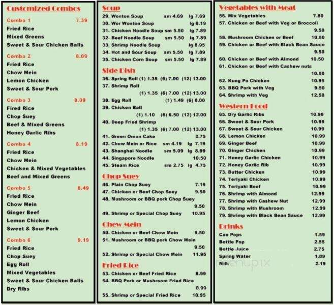 China Court - Edmonton, AB menu_pic