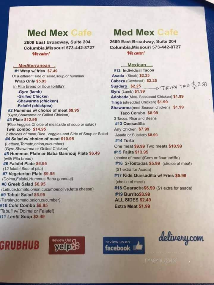 Med Mex Cafe - Columbia, MO menu_pic