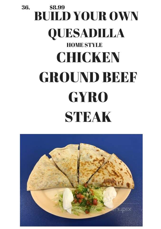 Med Mex Cafe - Columbia, MO menu_pic