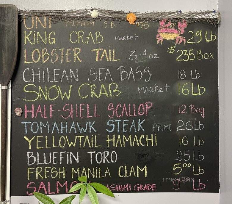 D & D Seafood - Westminster, CA menu_pic