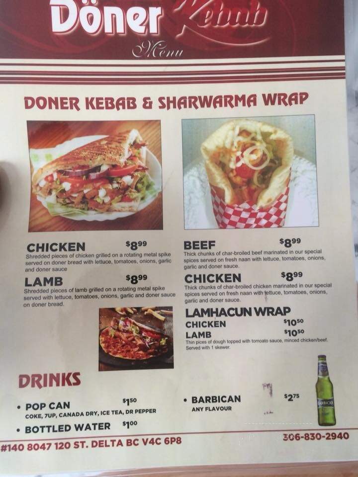 Frankfurt Doner Kebab - Delta, BC menu_pic