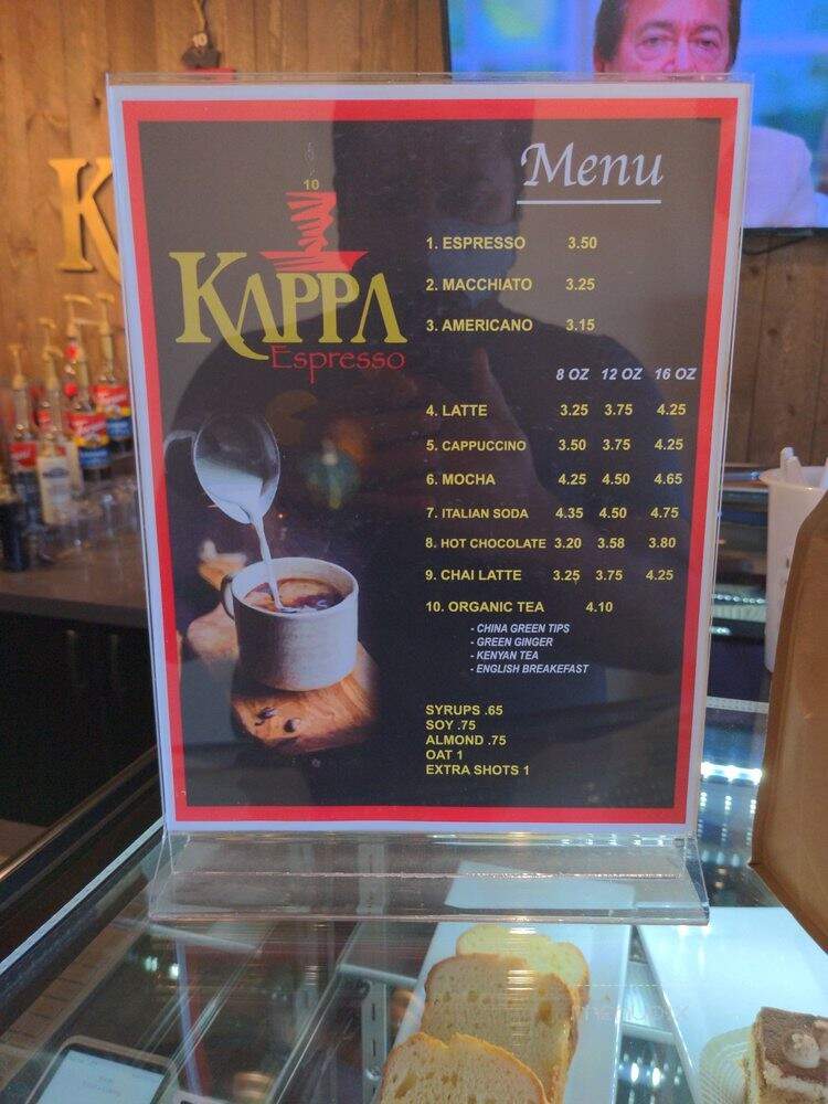 Kappa Espresso - SeaTac, WA